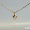 Diamant Halskette Rosegold Elegant