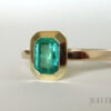 Smaragd Ring