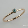 Brillantring Rosegold