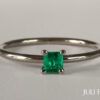 Smaragd Ring Gold